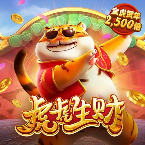 1818VIP威尼斯官网