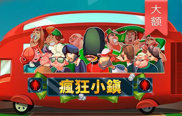 6688体育app最新版版本