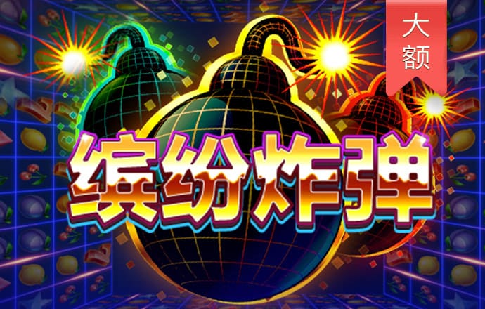 期期中下载手机版安卓版